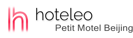 hoteleo - Petit Motel Beijing